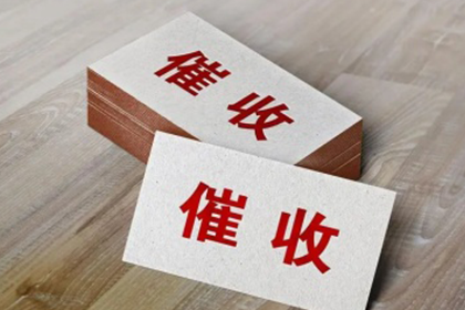 逾期欠款无力偿还会面临牢狱之灾吗？